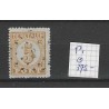 Ned. Indie  P1 Port 1874 met puntstempel 2  VFU/gebr CV 375 €