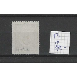 Ned. Indie  P1 Port 1874 met puntstempel 2  VFU/gebr CV 375 €