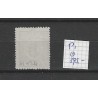 Ned. Indie  P1 Port 1874 met puntstempel 2  VFU/gebr CV 375 €