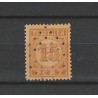 Ned. Indie  P3 Port 1874 met puntstempel 91  VFU/gebr CV 30++ €
