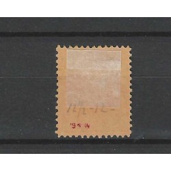 Ned. Indie  P3 Port 1874 met puntstempel 91  VFU/gebr CV 30++ €