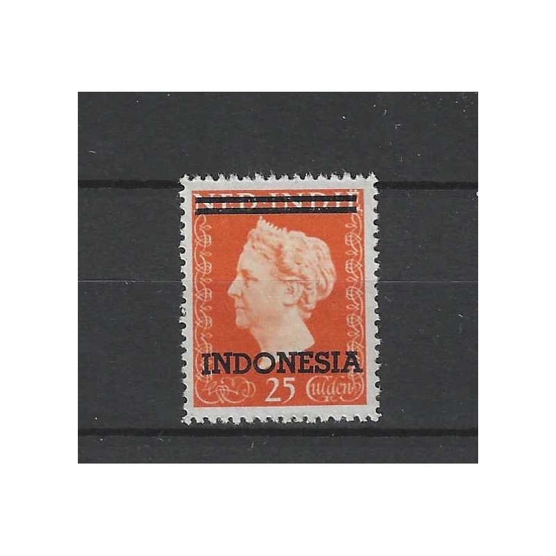 Ned. Indie/Indonesië 361 Hulpuitgifte MNH/postfris CV 160 € Ned. Indie/Indonesië 361 Hulpuitgifte MNH/postfris CV 160 €