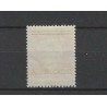 Ned. Indie/Indonesië  361 Hulpuitgifte MNH/postfris CV 160 €