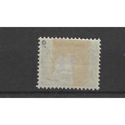 Nederland D1-8 Dienst ARMENWET  MH/ongebr CV 225 €