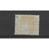 Nederland D1-8 Dienst ARMENWET  MH/ongebr CV 225 €