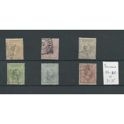Suriname  23-28 Wilhelmina VFU/gebr  CV 31,75 €