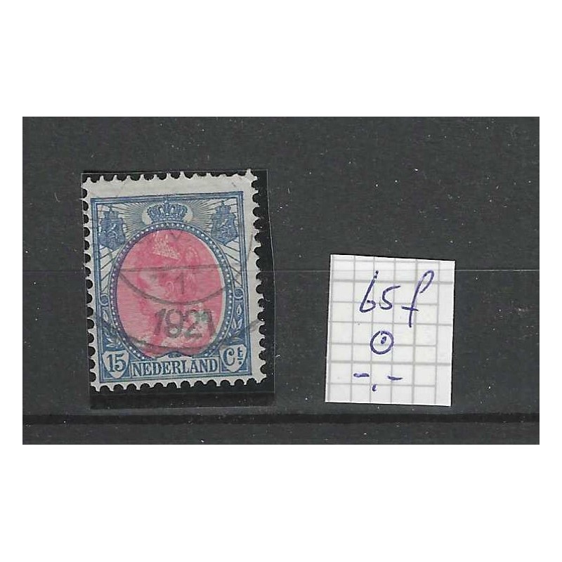 Nederland 65f Bontkraag "Verschoven Medaillon" VFU/gebr CV -,- € Nederland 65f Bontkraag "Verschoven Medaillon" VFU/gebr CV -,- €