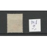 Nederland 72f Bontkraag "Verschoven Medaillon" VFU/gebr  CV -,- €