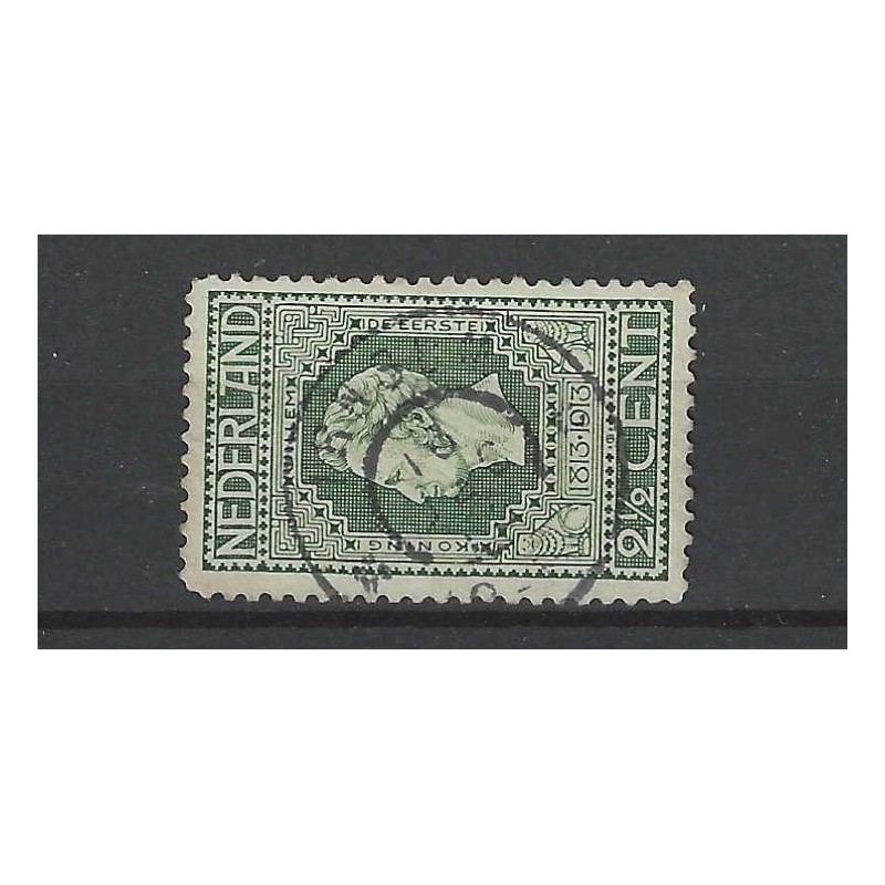 Nederland 90 Jubileum "IRNSUM" grootrond VFU/gebruikt