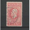 Nederland 92 Jubileum "STELLENDAM 1914" grootrond VFU/gebruikt