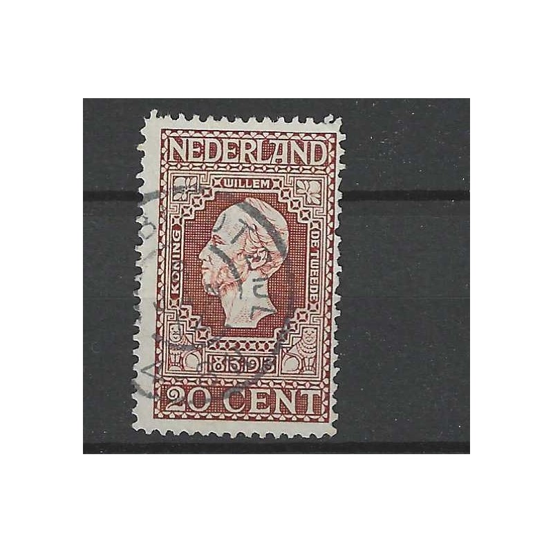 Nederland 95 Jubileum "OUDEBILDTZIJL 1914" grootrond VFU/gebruikt