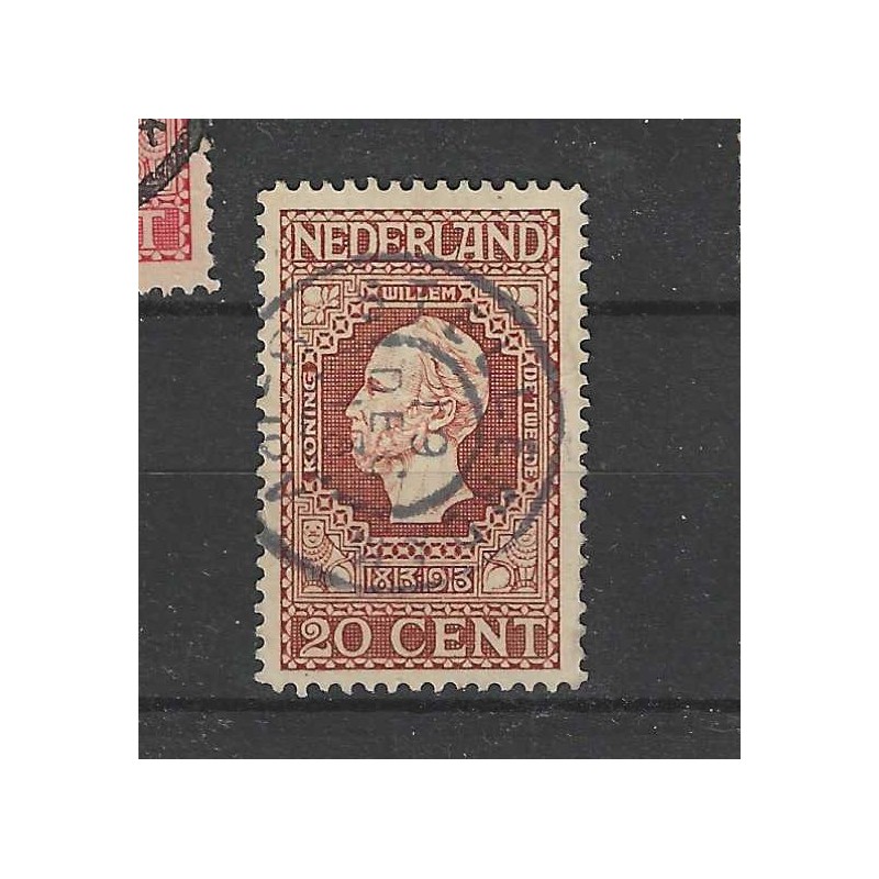Nederland 95 Jubileum "STELLENDAM 1913" grootrond VFU/gebruikt Nederland 95 Jubileum "STELLENDAM 1913" grootrond VFU/gebruikt