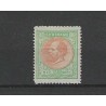 Suriname 15B  Willem III  MH/ongebruikt CV 95 €