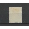 Suriname 15B  Willem III  MH/ongebruikt CV 95 €