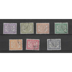 Suriname 40-47 Cijfer serie  VFU/gebr  CV 23 €