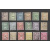 Suriname 69-86 Cijfer serie  VFU/gebr  CV 35 €