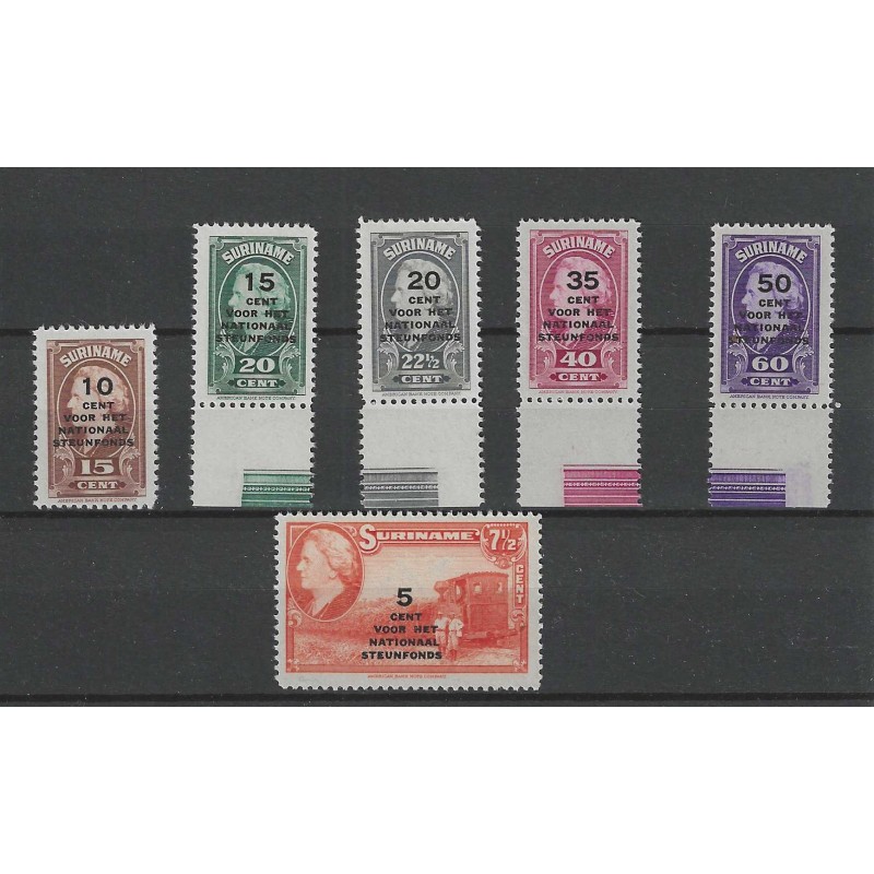 Suriname 214-219 Steunfonds MNH/postfris CV 27 € Suriname 214-219 Steunfonds MNH/postfris CV 27 €