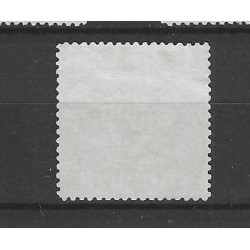 Suriname LP15-19 Luchtpost  VFU/gebr CV 515 €