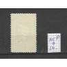 Nederland  105P  Opruimingsuitgifte met plaatfout VFU/gebr CV 230 €