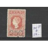 Nederland  105P  Opruimingsuitgifte met plaatfout VFU/gebr CV 230 €