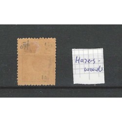 Nederland  P1 Port 1870 "HAZERSWOUDE" langstempel VFU/gebr CV 25+ €
