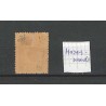Nederland  P1 Port 1870 "HAZERSWOUDE" langstempel VFU/gebr CV 25+ €