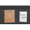 Nederland  P1 Port 1870 "KOUDEKERK" langstempel VFU/gebr CV 25+ €