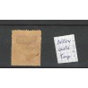 Nederland  P1  Port 1870 "....-TONGE" langstempel VFU/gebr CV 25+ €