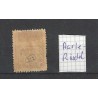 Nederland  P1  Port 1870 "AARLE-RIXTEL" langstempel VFU/gebr CV 25+ €