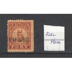 Nederland  P1  Port 1870 "DEN HAM" langstempel VFU/gebr CV 25+ €