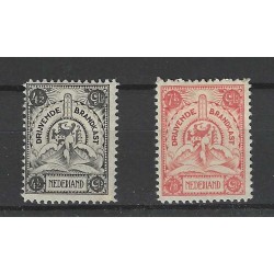 Nederland  BK1-7 Brandkast  MH/ongebr CV 845 € Attest Vleeming !!