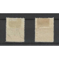 Nederland  BK1-7 Brandkast  MH/ongebr CV 845 € Attest Vleeming !!