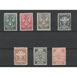 Nederland  BK1-7 Brandkast  MH/ongebr CV 845 €