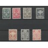 Nederland  BK1-7 Brandkast  MH/ongebr CV 845 €