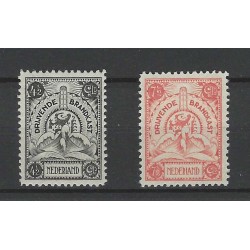 Nederland  BK1-7 Brandkast  MH/ongebr CV 845 €