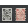 Nederland  BK1-7 Brandkast  MH/ongebr CV 845 €