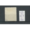 Liechtenstein D6-B DIENST "Landschaften"  MH/ongebr  CV 650 €
