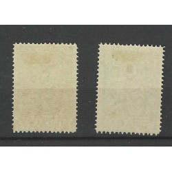 Curacao 104-120 Gezag-serie MH/ongebr  CV 300 €