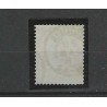 Nederland 17 Wapens "GOUDA-1876" tweeletter  CV 40++ €