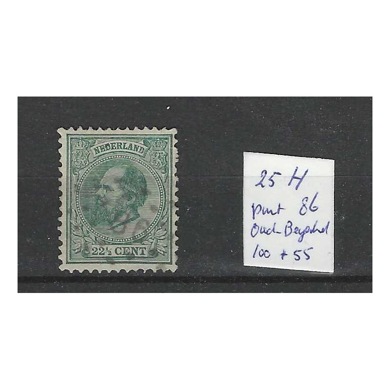 Nederland 25H Willem III met puntstempel 86 CV 155 € Nederland 25H Willem III met puntstempel 86 CV 155 €