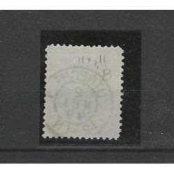 Nederland 47B Wilhelmina 1891 "UTRECHT-1 1899" kleinrondVFU/gebr  CV 195 €