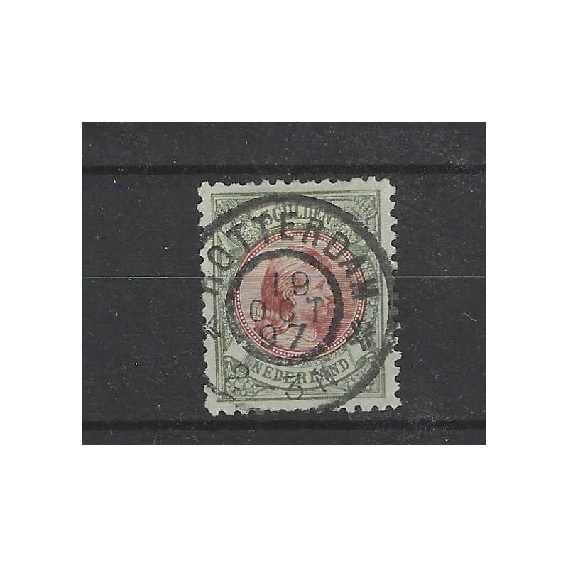 Nederland 48 Wilhelmina 1891 "ROTTERDAM 1897" grootrond VFU/gebr CV 575 € Nederland 48 Wilhelmina 1891 "ROTTERDAM 1897" grootrond VFU/gebr CV 575 €