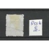 Nederland R53b Vierzijdige roltanding met afwijking VFU/gebr  CV 150 €