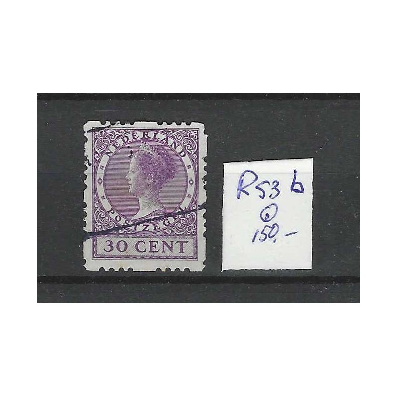 Nederland R53b Vierzijdige roltanding met afwijking VFU/gebr CV 150 € Nederland R53b Vierzijdige roltanding met afwijking VFU/gebr CV 150 €