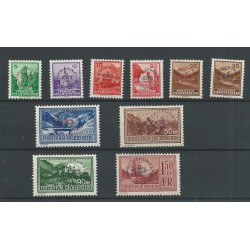 Liechtenstein D11-D19, D15a "REGIERUNGS/DIENSTSACHE" MH/gebr  CV 380 €