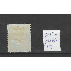 Nederland P10B-I met puntstempel 205 VFU/gebr  CV 100+ €