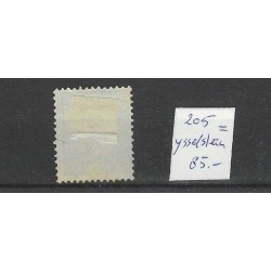 Nederland P6B-III met puntstempel 205 VFU/gebr  CV 85 €