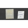 Nederland P6B-III met puntstempel 205 VFU/gebr  CV 85 €