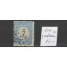 Nederland P6B-III met puntstempel 205 VFU/gebr  CV 85 €