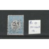 Nederland P11A-I met puntstempel 221 VFU/gebr  CV 150+ €